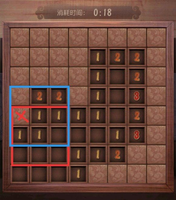 第五人格茶馆扫雷怎么玩？茶馆扫雷玩法攻略[多图]图片1