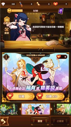 剑与远征一天能领多少友情点？友情点免费领取详解[多图]图片2