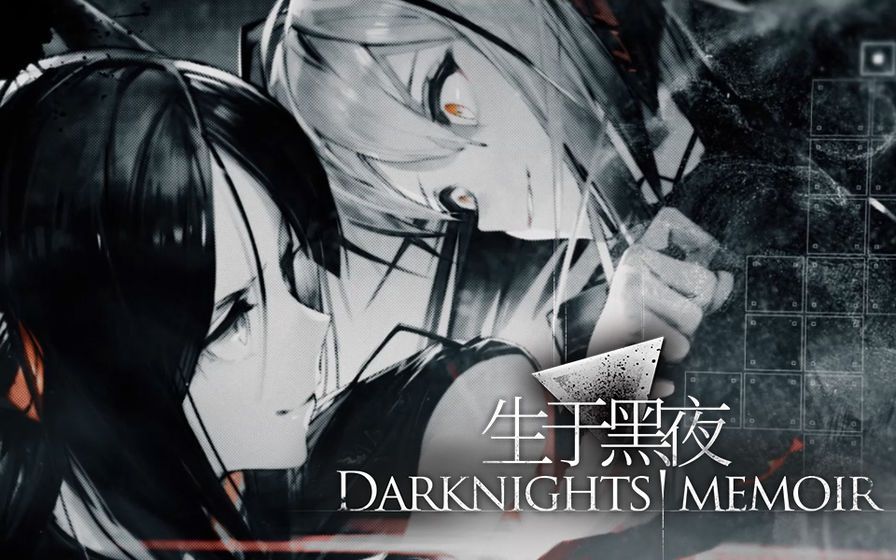 明日方舟生于黑夜情报曝光 全新机制及敌人预览[多图]图片2