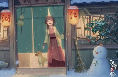 江湖悠悠酿酒需要哪些材料？酿酒配方材料表一览[多图]图片1