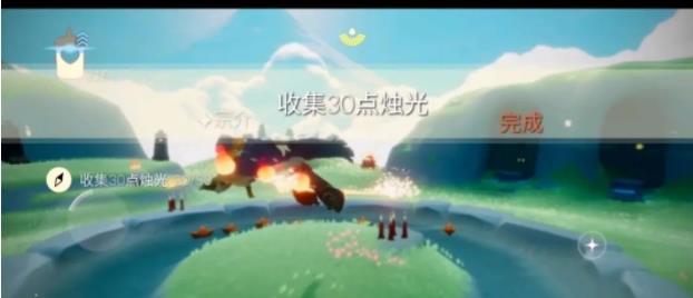 光遇5月26日任务怎么做？光遇5月26大蜡烛位置全解[多图]图片4