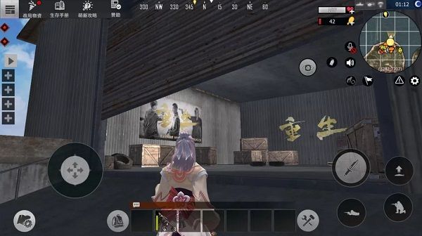 文明重启与网剧重生将开启联动 联动活动道具重生AED使用说明[多图]图片2