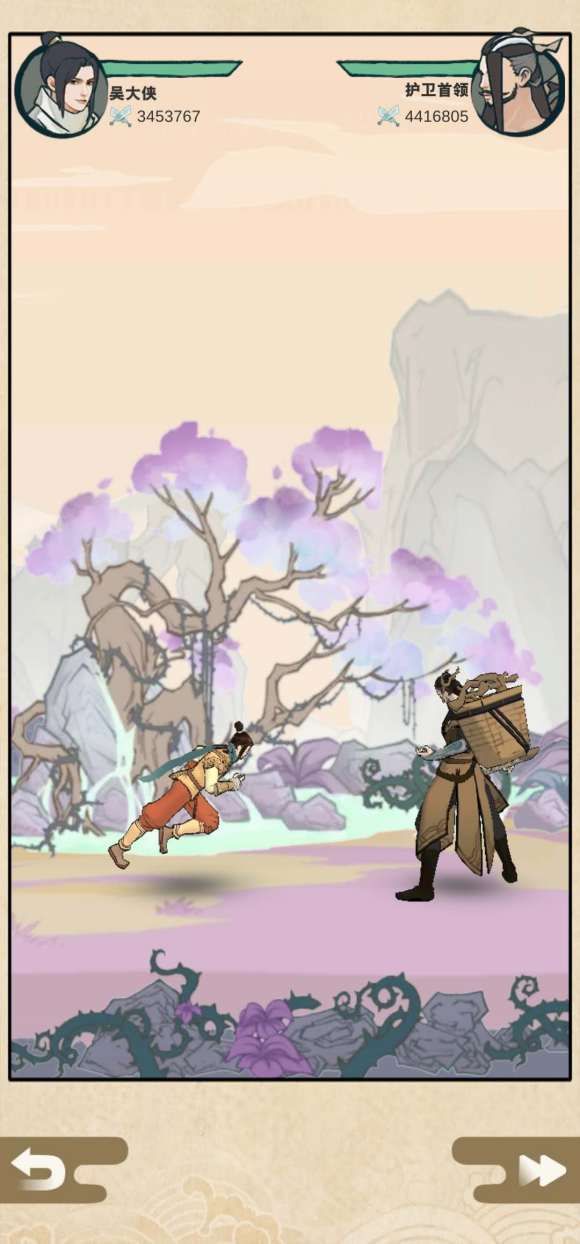 我也是大侠闭关和吃药哪个好一点？吃药的真的是最好的升级方法[多图]图片1