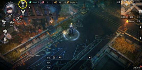 拉结尔称号在哪里 怎么才可以拥有称号[多图]图片1