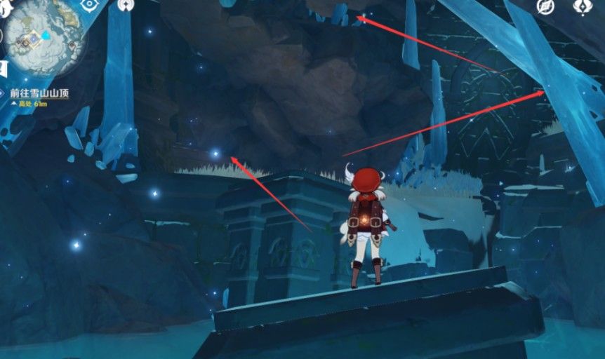 原神山中之物继续向上调查任务完成攻略 继续向上调查图文通关大全[多图]图片20
