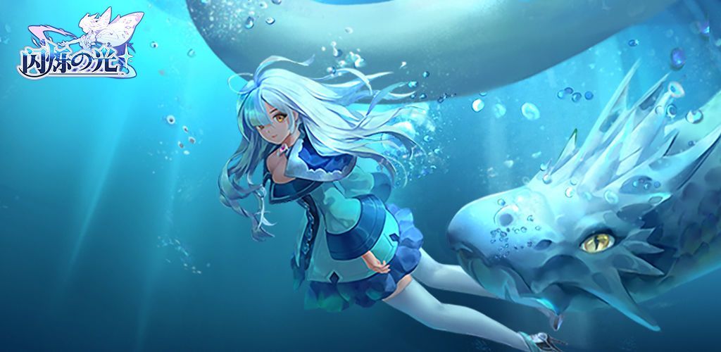 闪烁之光冒险矿战玩法被删除 2月6日更新调整内容一览[多图]图片1