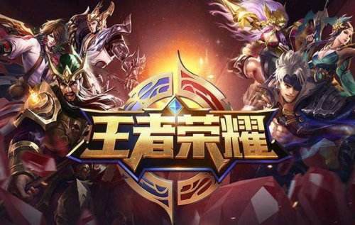 王者荣耀武道学科英雄有哪些 稷下试炼周武道试炼攻略[多图]图片2