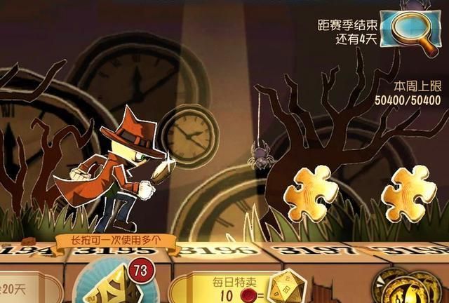 第五人格祭司梦魇结晶怎么样？梦魇结晶效果一览[多图]图片1