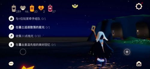 光遇2.22任务怎么做？2月22日任务及蜡烛位置一览[多图]图片1