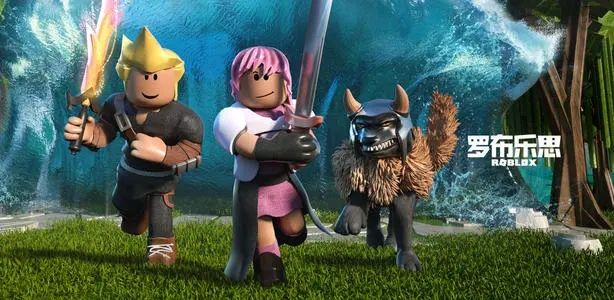 罗布乐思Roblox最新兑换码大全：2021公测福利兑换码一览[多图]图片2