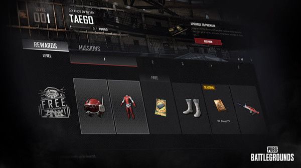 绝地求生7月14日更新了什么？PUBG7月14日更新汇总[多图]图片2