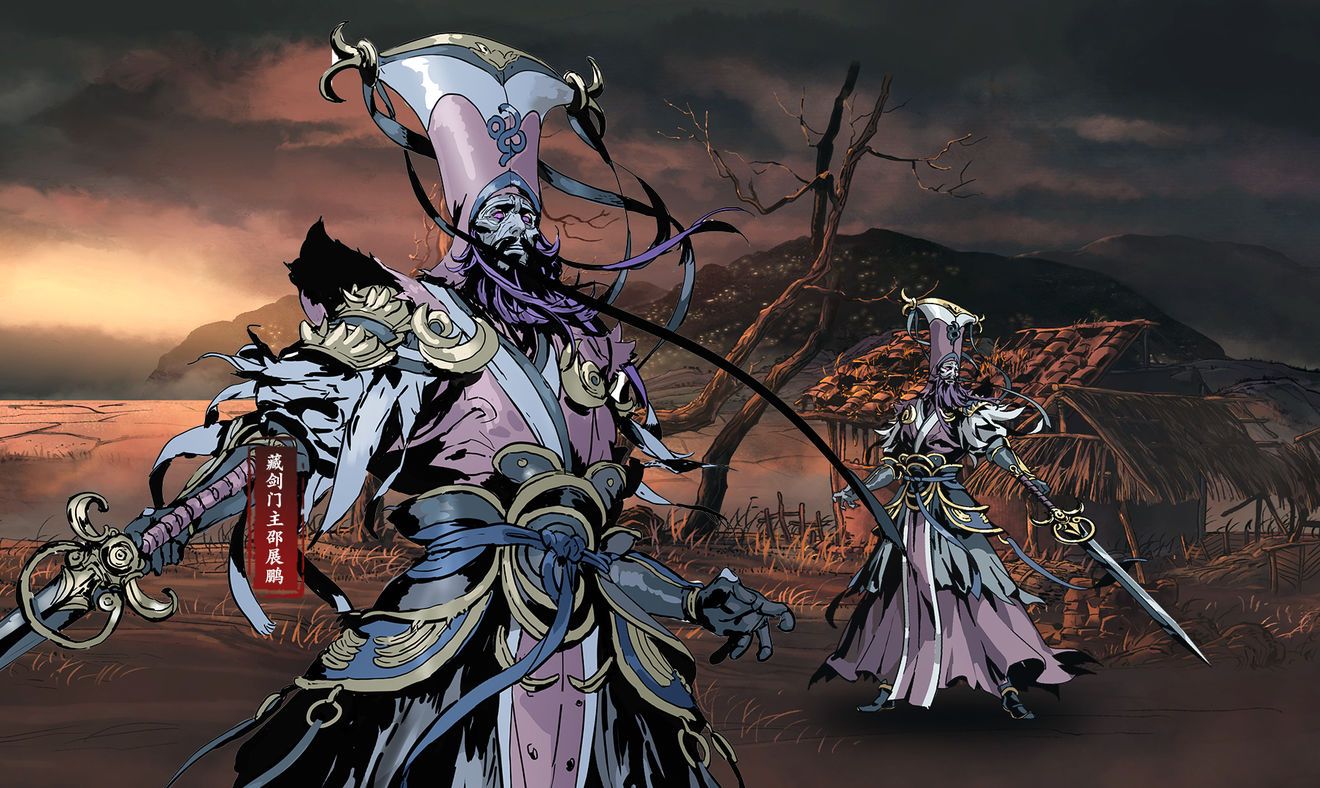 影之刃3最新橙贴发布，下测海量新增内容曝光[多图]图片2