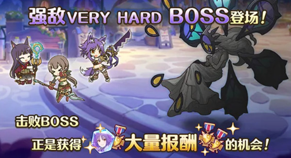 公主连结王都侦探活动怎么做？王都侦探活动玩法攻略奖励介绍[多图]图片2