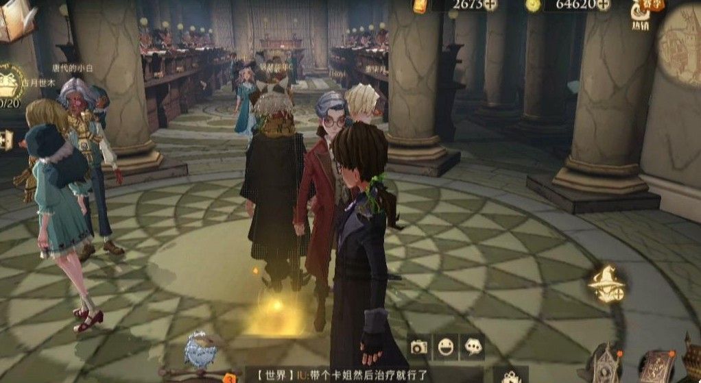 哈利波特魔法觉醒在雪白楼房内线索位置在哪？在雪白楼房内拼图碎片线索位置分享[多图]图片2