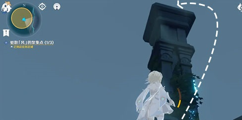 原神观察日晷上的影子怎么做？观察日晷上影子任务攻略[多图]图片6