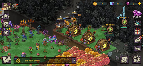 幻兽爱合成藤蔓小屋有什么用 藤蔓小屋合成作用介绍[多图]图片1