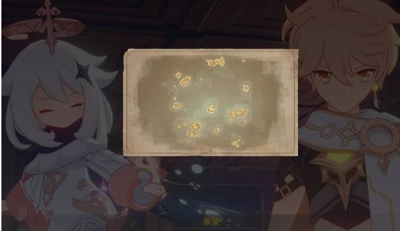 原神金苹果群岛怎么前往？金苹果群岛位置在哪？[多图]图片1