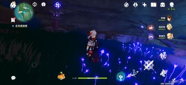 原神在井底探索任务怎么做？井底探索任务解密顺序推荐[多图]图片1