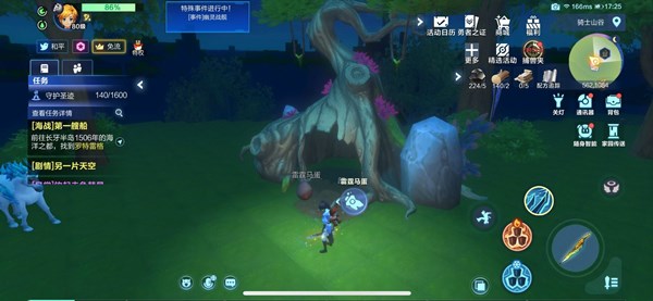 我的起源长牙半岛宠物蛋都在哪？长牙半岛宠物蛋位置一览[多图]图片1