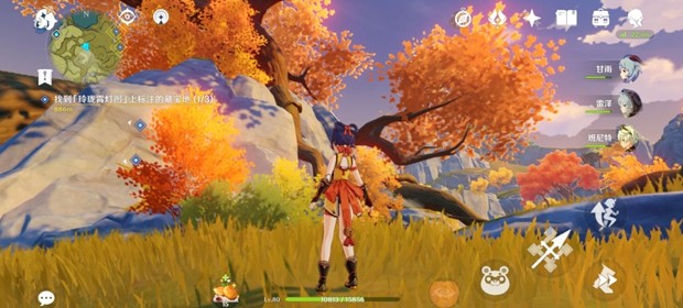 原神玲珑霄灯图宝藏在哪里？玲珑霄灯图宝藏位置介绍[多图]图片3