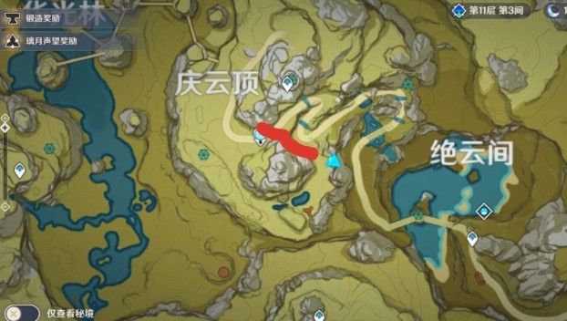 原神佳肴尚温活动第五天攻略 12.15佳肴尚温送餐路线推荐[多图]图片3