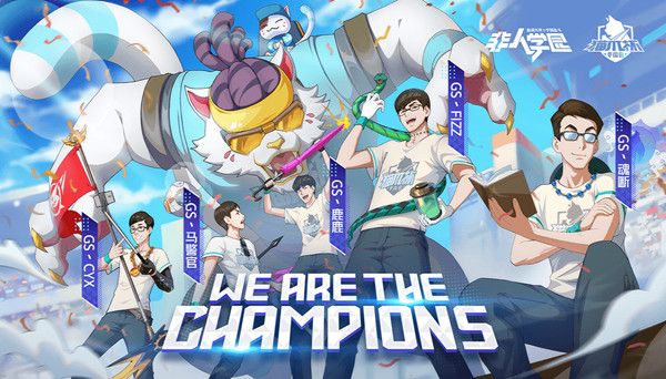 非人学园白日梦模式正式推出 4月15日更新内容一览[多图]图片4