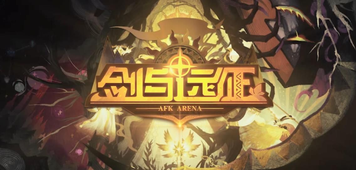 剑与远征5月20日最新兑换码 剑与远征520兑换礼包码大全[图]图片1