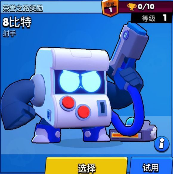 荒野行动新手上分用什么英雄好？新手上分首选[多图]图片1