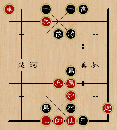 天天象棋8月3日残局挑战第188期怎么通过？残局挑战第188期通关技巧一览[图]图片1