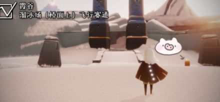 光遇5月10日任务怎么做？在霞谷重温先祖的美好回忆和蜡烛攻略大全[多图]图片6