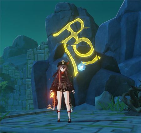 原神胡桃副本怎么过 胡桃传说任务秘境副本图文攻略[多图]图片3