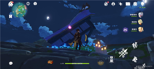 原神林藏的宝藏任务怎么做？8个林藏宝藏点位置图文攻略[多图]图片3