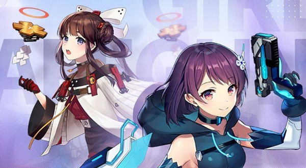 双生视界原初测试奖励怎么领 首测血色夏日纪念碑摆件获得方法[多图]图片2