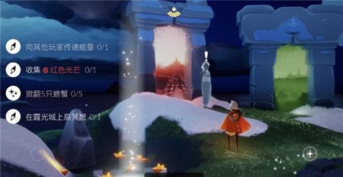 光遇向其他玩家传递能量怎么做？每日任务传递能量任务流程[多图]图片1