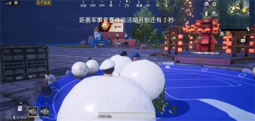 和平精英元宵节可以玩几个小时？元宵节可以玩多长时间？[多图]图片1