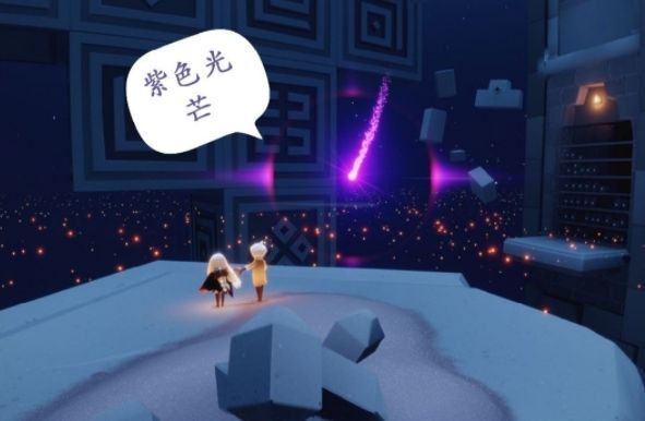 光遇4.21大蜡烛在哪？4月21日大蜡烛先祖位置介绍[多图]图片2