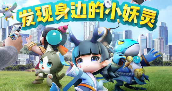 一起来捉妖飞廉头像框获取攻略 飞廉头像框获取方式[多图]图片3