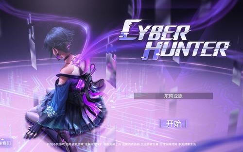 量子特攻屏障的作用是什么 屏障的功能[多图]图片2