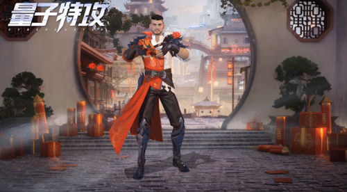 量子特攻红色恋人补给今日上架，S3皇冠补给红色恋人介绍[多图]图片2