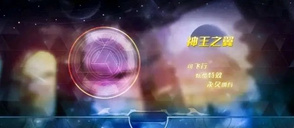 奥拉星手游奥丁怎么获得？新秘宝亚比奥丁登场预告[多图]图片2