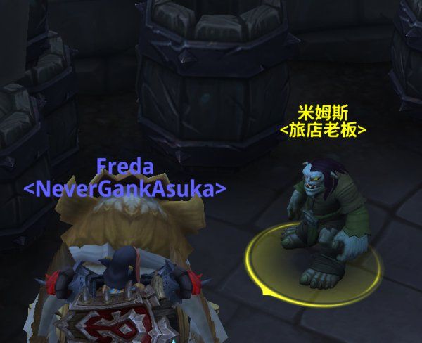 魔兽世界9.0死掉的布兰契位置在哪 罪奔者布兰契坐骑获取途径[多图]图片10