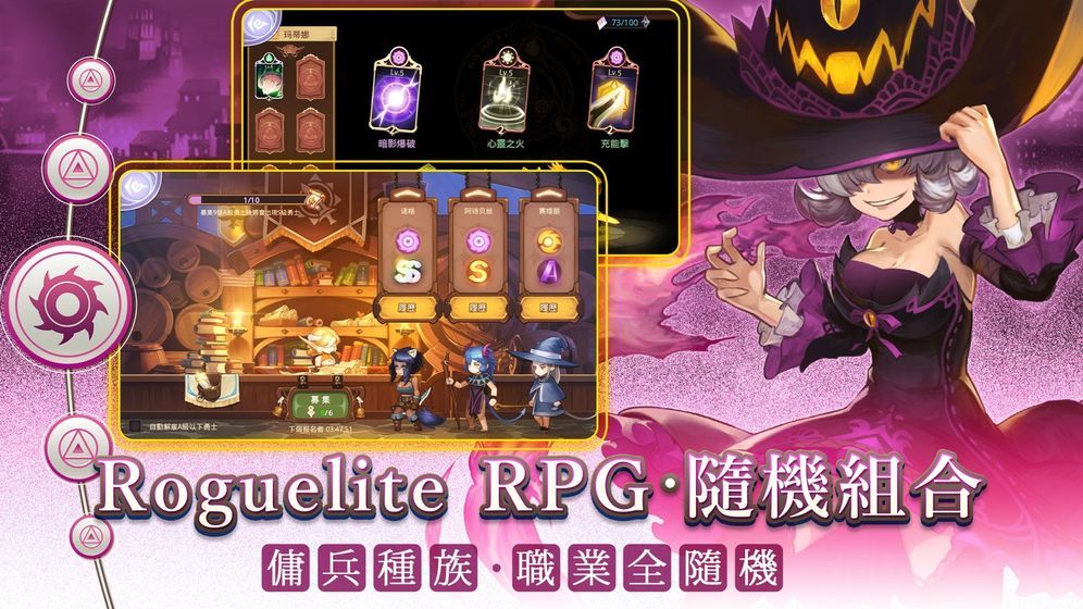 元素契约新手怎么玩？新手发展攻略[多图]图片2