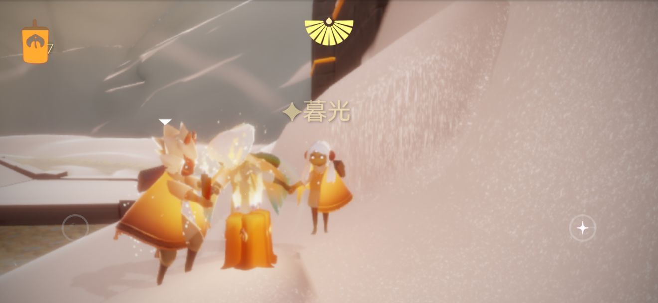 光遇霞谷​彩虹下的蜡烛在哪里？9月7日圣岛季任务位置攻略[多图]图片11