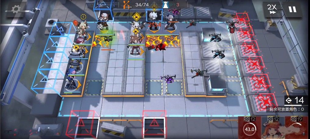 明日方舟sv7空中来客怎么三星？SV7空中来客三星通关攻略[多图]图片4