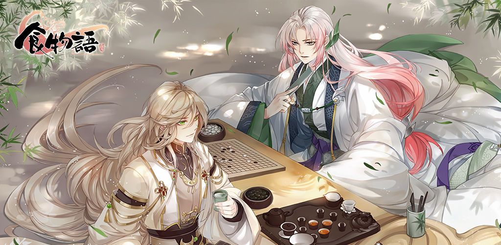 食物语元宵活动有哪些？2020元宵活动更新内容一览[多图]图片1