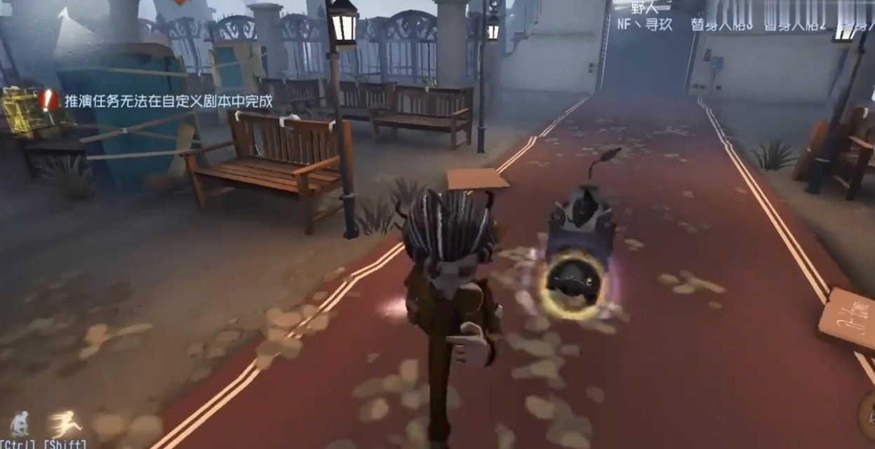 第五人格野人万花筒特效是什么？野人万花筒效果特点分析[多图]图片1