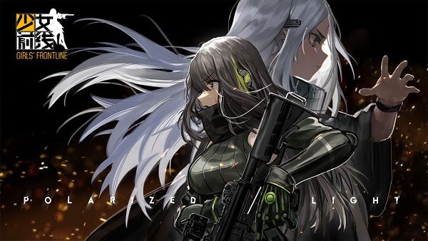 少女前线将转移国服运营权 账号数据转绑注意事项说明[多图]图片1