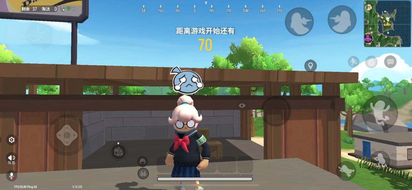 香肠派对匹配自动取消怎么办？服务器异常波动通知[图]图片1