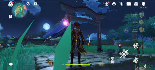 原神林藏的宝藏任务怎么做？8个林藏宝藏点位置图文攻略[多图]图片2