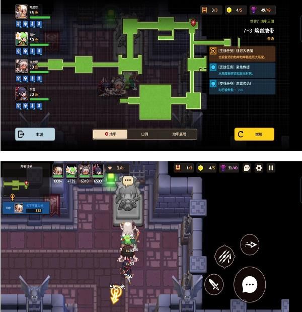 坎公骑冠剑赤雪传说第七章任务怎么做？第七章所有任务完成攻略详解[多图]图片4